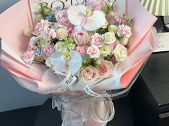 -诗情花意花店
