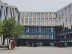 -海淀区图书馆·北馆