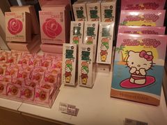 -好利来(朝外店)