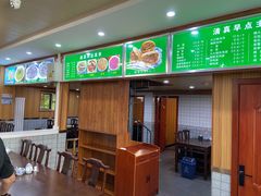 -牛街老爆肚满(牡丹园店)