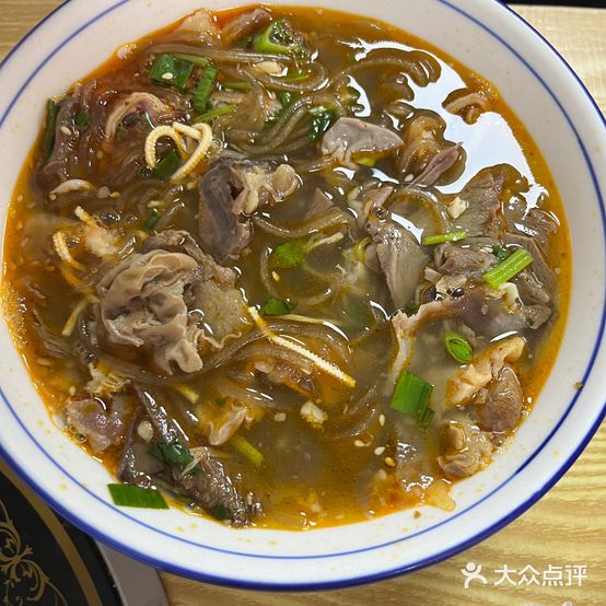 插花牛肉汤(凤凰西街店)