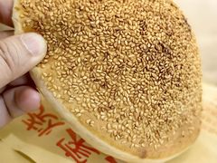 -吕记清真美食城(永兴服装街店)