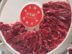 -千牛将·鲜牛肉火锅(开元路店)