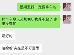 -杭州中升之星奔驰4S店(滨江店)