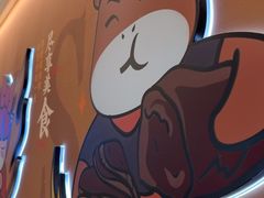 -豪享来(我格广场店)