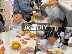 -永旺黄岛购物中心