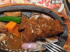 -战斧牛排餐厅(百盛优客店)