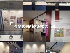 -隋唐大运河文化博物馆