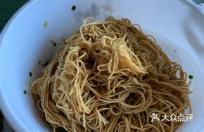 Takeaway Noodles