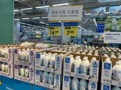 -凯德广场(金牛店)
