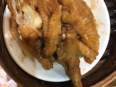 -添好运点心专门店(北角店)