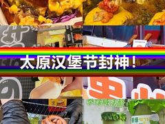 -万达广场(龙湖店)