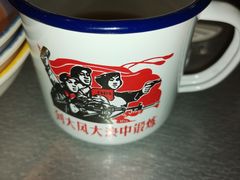 -探鱼·鲜青椒爽麻烤鱼(增城东汇城店)