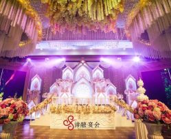 -谛融婚礼酒店·宴会厅(花园店)