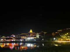 -濮园 · 四合院餐厅