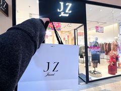 -首创奥特莱斯(西安店)