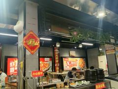 -槐店王婆大虾(汇丰店)