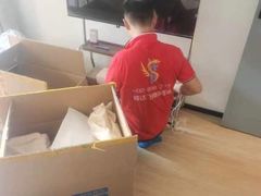 -顺达飞日式搬家打包仓储一站式服务