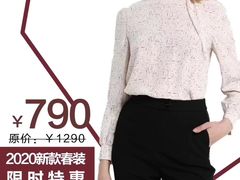 -首创奥特莱斯(西安店)