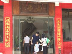 门面-品香排骨饭(羊官路店)