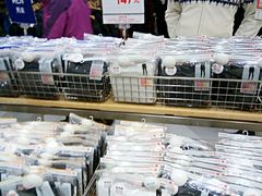 -优衣库(上海正大广场店)
