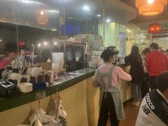 -八十八粉儿(尚都店)