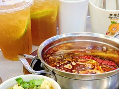 -大橘元自助回转火锅(天河新天地店)