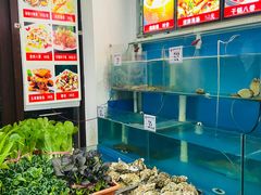 水产区-1910老鲁味海鲜·戳子肉·青岛菜(金沙滩店)