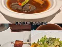 -映像威海·威海宴(威高广场店)