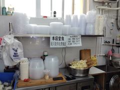 -哈海英麻辣烫(中华西路步行街店)