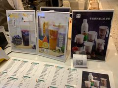 -KUNCHA鲲茶·江西制茶(铜锣湾店)