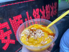 -夏食光安顺小舒冰粉冰浆(甲秀楼店)