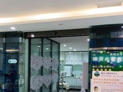 -编贝口腔(美盛中心店)