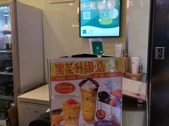 -1点点(文峰广场店)