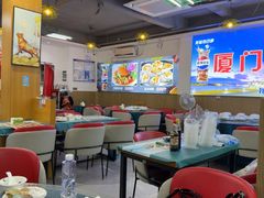-40号厦门海鲜大排档(中山路店)