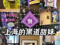 -HANA COFFEE(长寿路店)