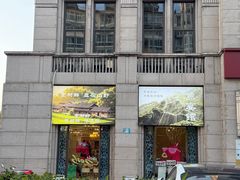 -鱼宴馆·家宴老字号淳鱼馆(千岛湖总店)