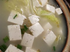 -凤齐羊肉烩面馆