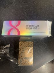 -上海玫瑰医疗美容医院