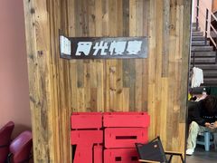 -食光慢宴·安吉土菜馆