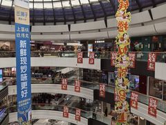 -万达广场(北京槐房店)