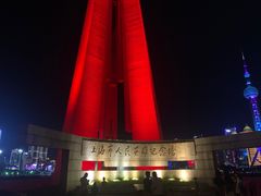 -上海市外滩历史纪念馆