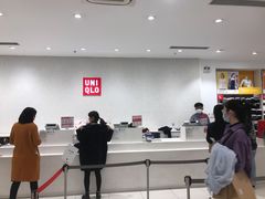 -优衣库(厦门SM广场店)