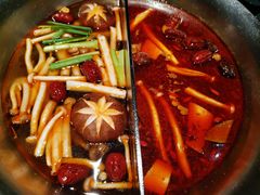 -湊湊火锅·茶憩(新中关购物中心店)