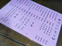 -沈记菜馆(酒仙桥路店)