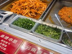 -丁家坡洋芋·观音桥好吃街A区(全国总店)