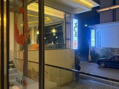 -生态苑农庄(十里画廊遇龙河店)