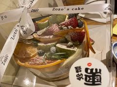 -ZOZO's昌左左精致甜品设计(新北店)