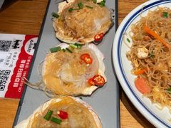 -老高烧烤(龙华星河iCO店)