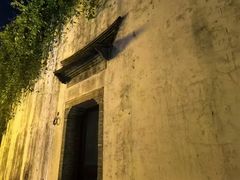 -老门东历史文化街区